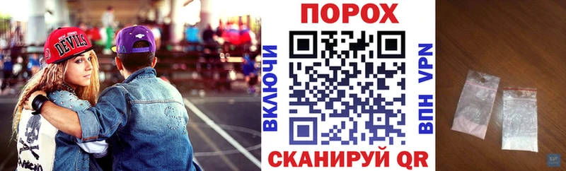 Купить где  Красноуральск  Amphetamine Розовый 