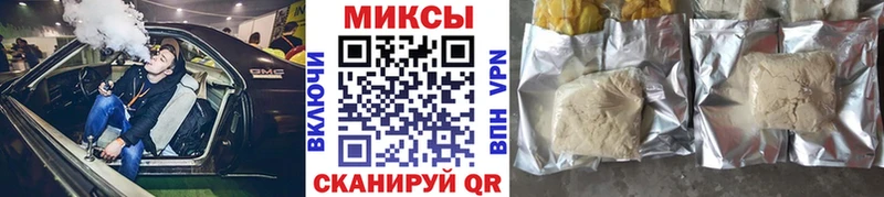 БУТИРАТ бутик  Купить закладки  Красноуральск 