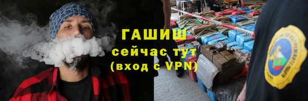 2c-b Заводоуковск