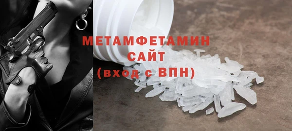 2c-b Заводоуковск
