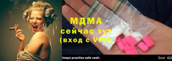 2c-b Заводоуковск