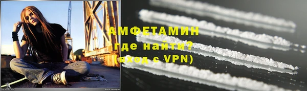2c-b Заводоуковск