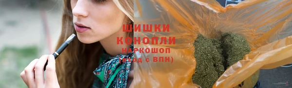 apvp Заволжск