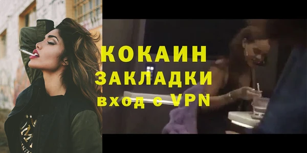 apvp Заволжск