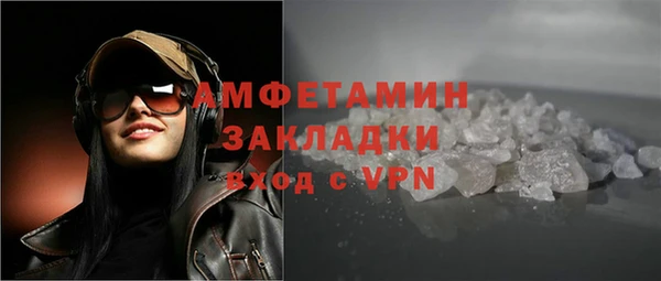 apvp Заволжск