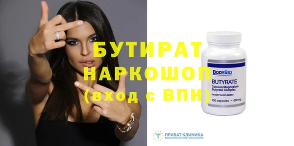 apvp Заволжск
