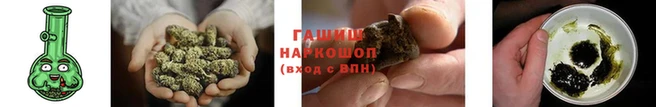 apvp Заволжск