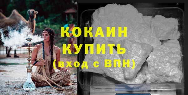 2c-b Заводоуковск