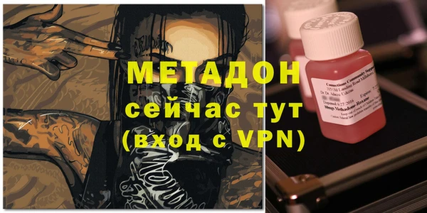 apvp Заволжск
