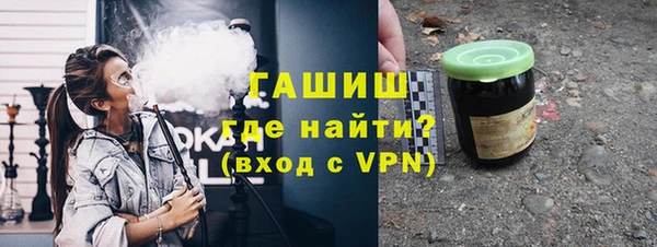 2c-b Заводоуковск