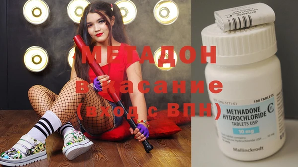 apvp Заволжск