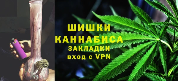 apvp Заволжск