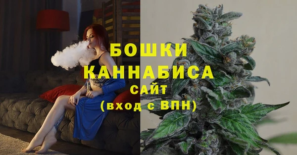 apvp Заволжск
