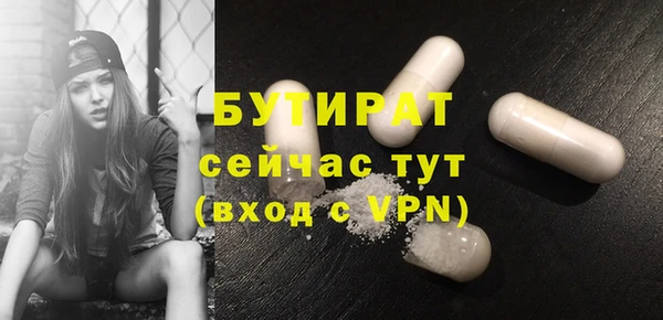 apvp Заволжск