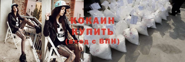 apvp Заволжск
