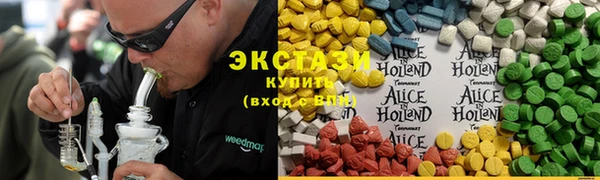 2c-b Заводоуковск
