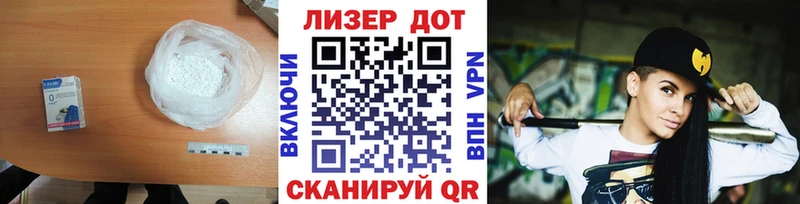 Купить закладки  Красноуральск  Лсд 25 экстази кислота 
