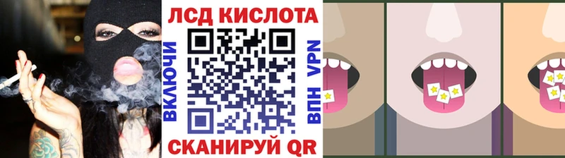 Купить закладки  Красноуральск  Марки 25I-NBOMe 1500мкг 