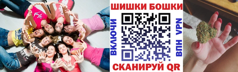 Шишки марихуана OG Kush  Купить где  Красноуральск 
